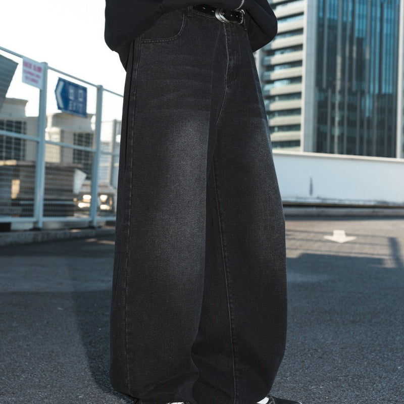 Vintage Washed Distressed Straight Loose Jeans